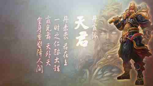 外媒_卡普空视Mod为作弊 是受赛场春丽清凉Mod影响